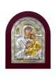 Obrazek Madonna z dzieciątkiem 6400/5OW, 17x22