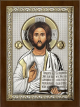 Jezus Chrystus Pantokrator AE0843/2, 10x12