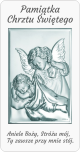 *Panel Aniołek nad dzieciątkiem z latarenką D09/NE01/6325/1, 5x10 @