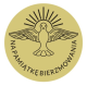 Grawer Pamiątka Bierzmowania G13/O