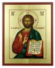 Ikona Złocona Chrystus Pantokrator IK D-15